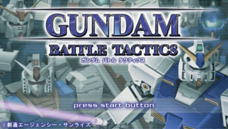 高达：策略战PSP游戏截图第1张