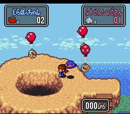 超魔界大战／史派克大冒险SFC游戏截图第12张