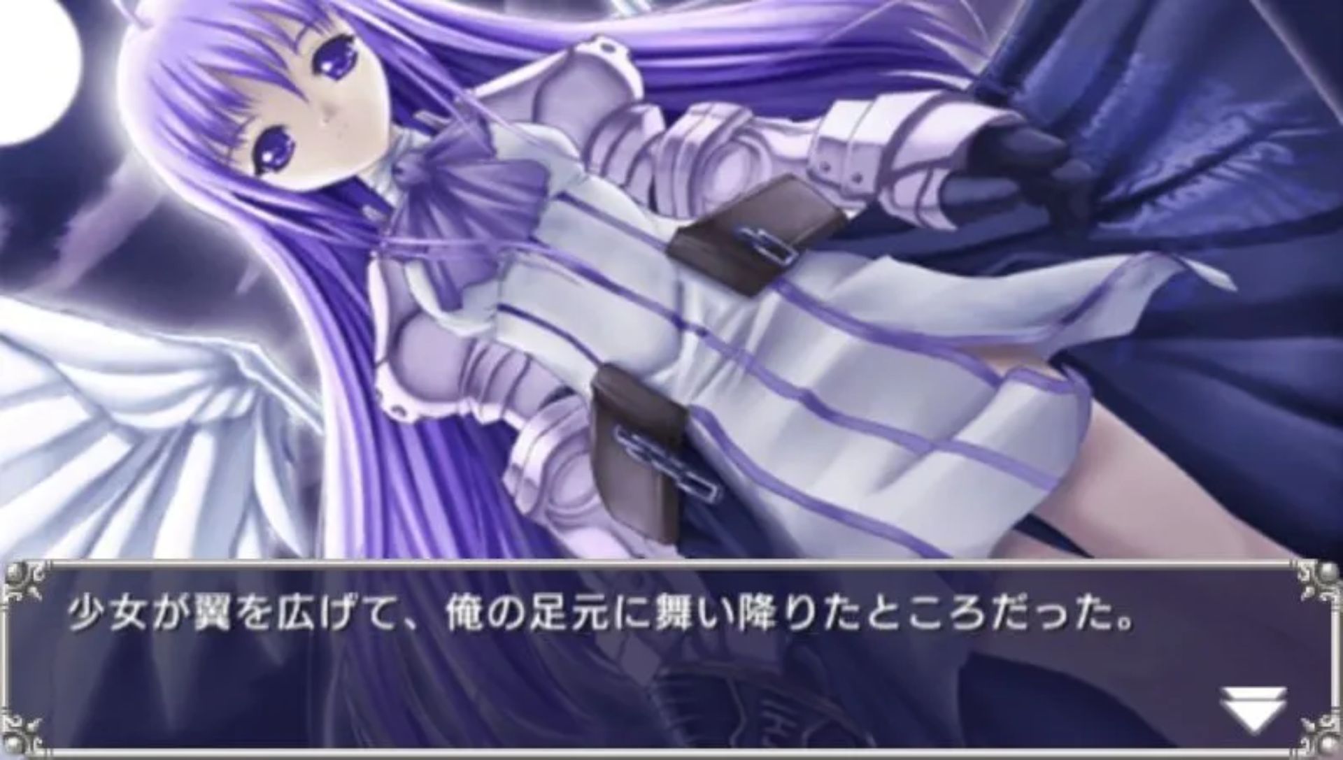 永远的阿塞利亚：在大地的尽头PSP游戏截图第9张