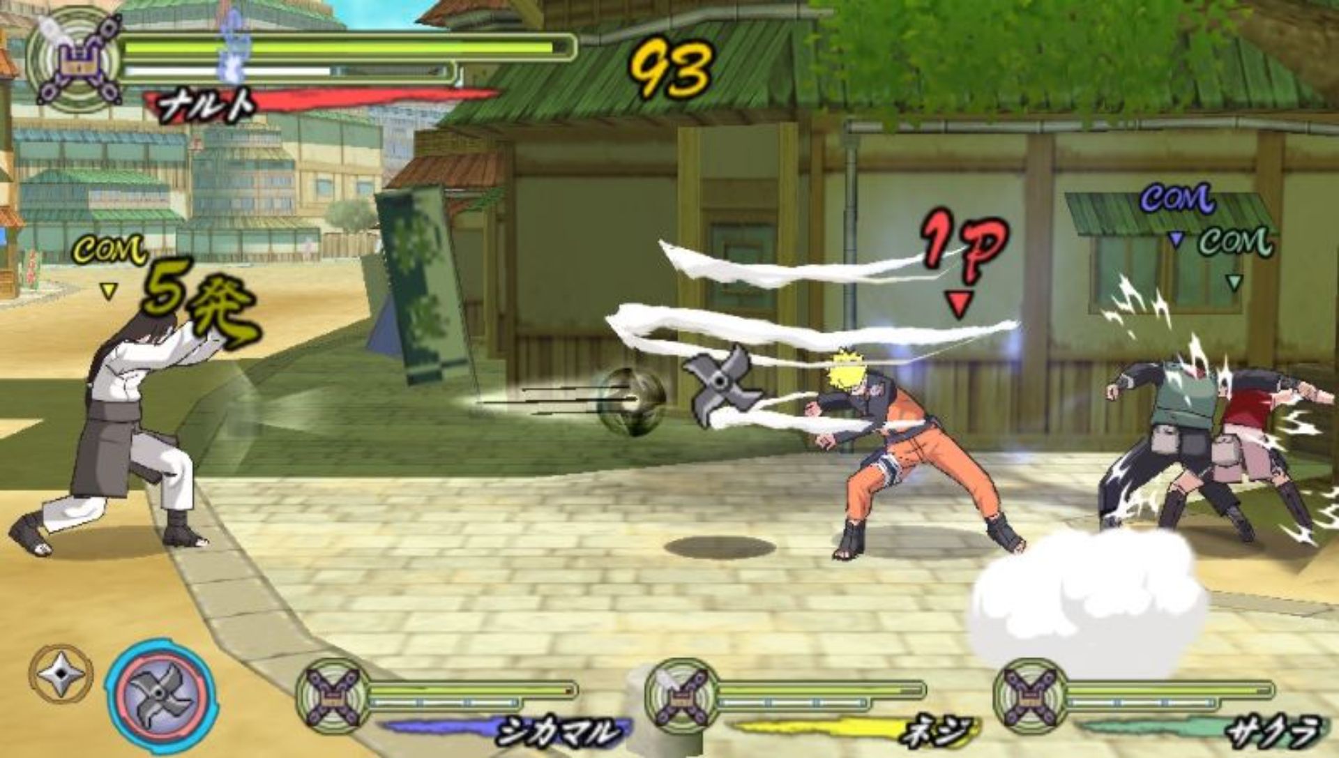 火影忍者疾风传：究极觉醒3PSP游戏截图第8张