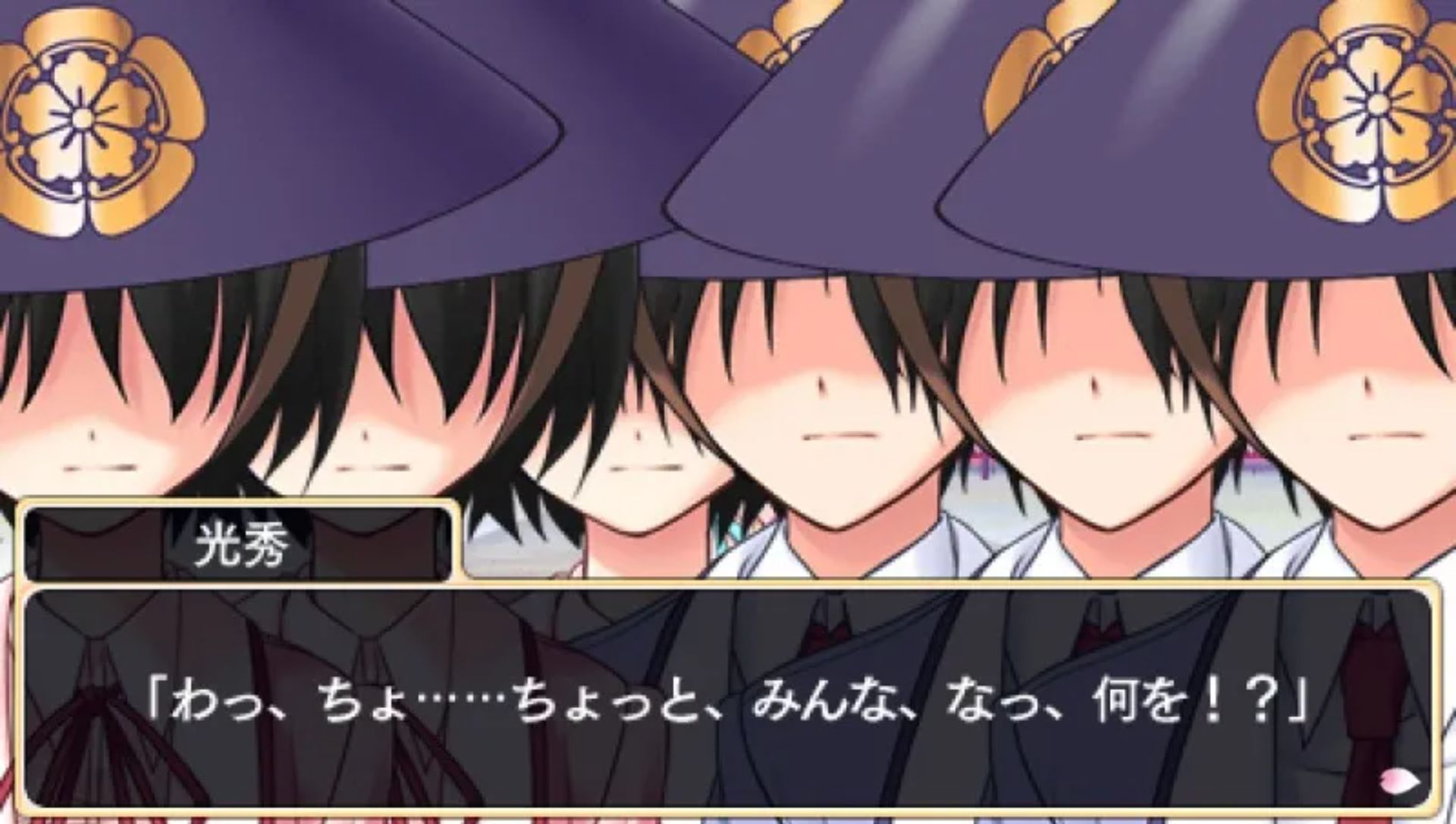 樱花战国：携带版PSP游戏截图第5张