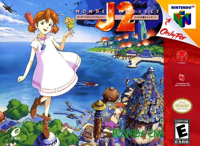 神奇计划J2：科鲁罗之森的朱赛特NDS游戏截图第1张