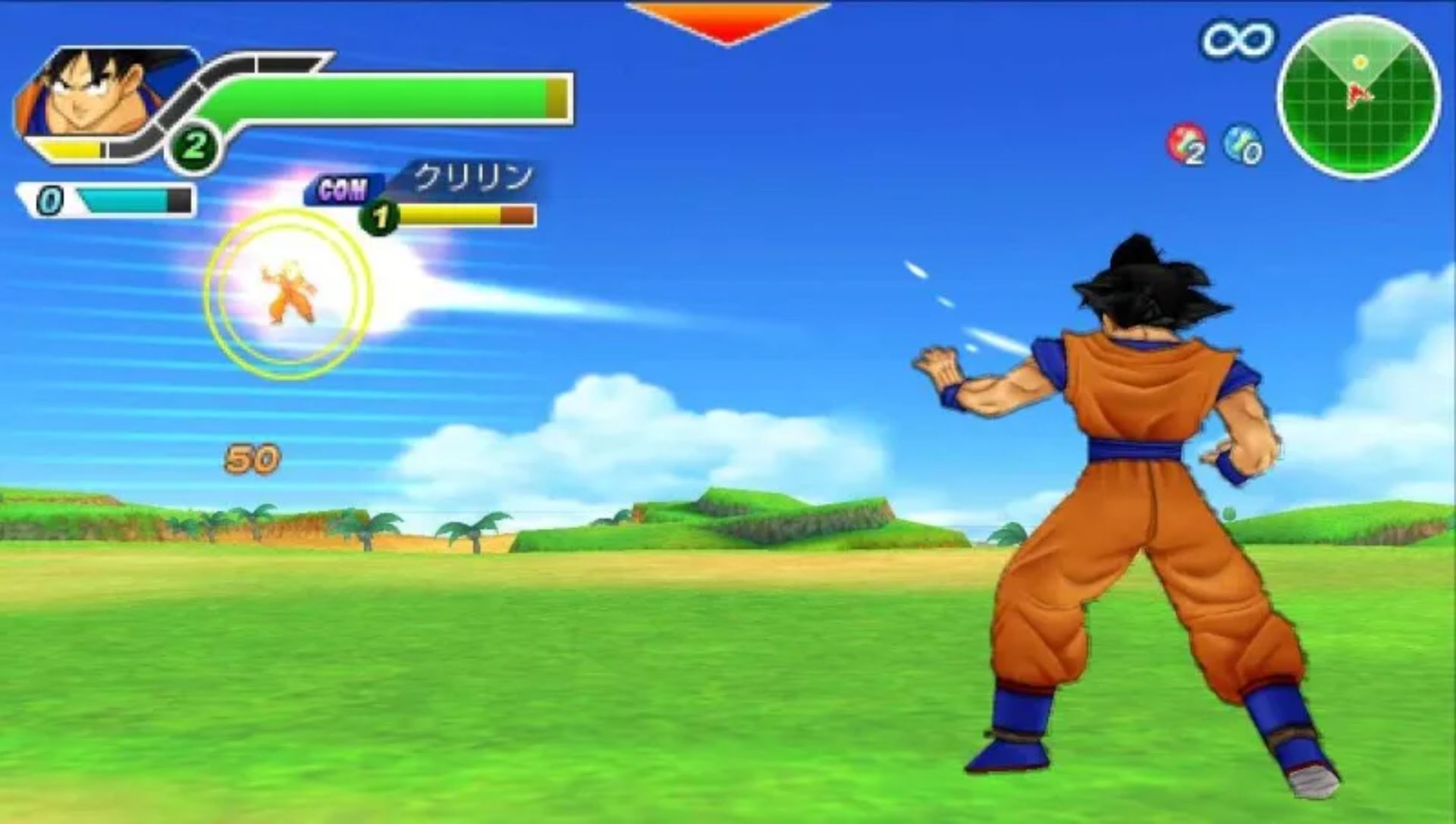 龙珠TagVSPSP游戏截图第10张