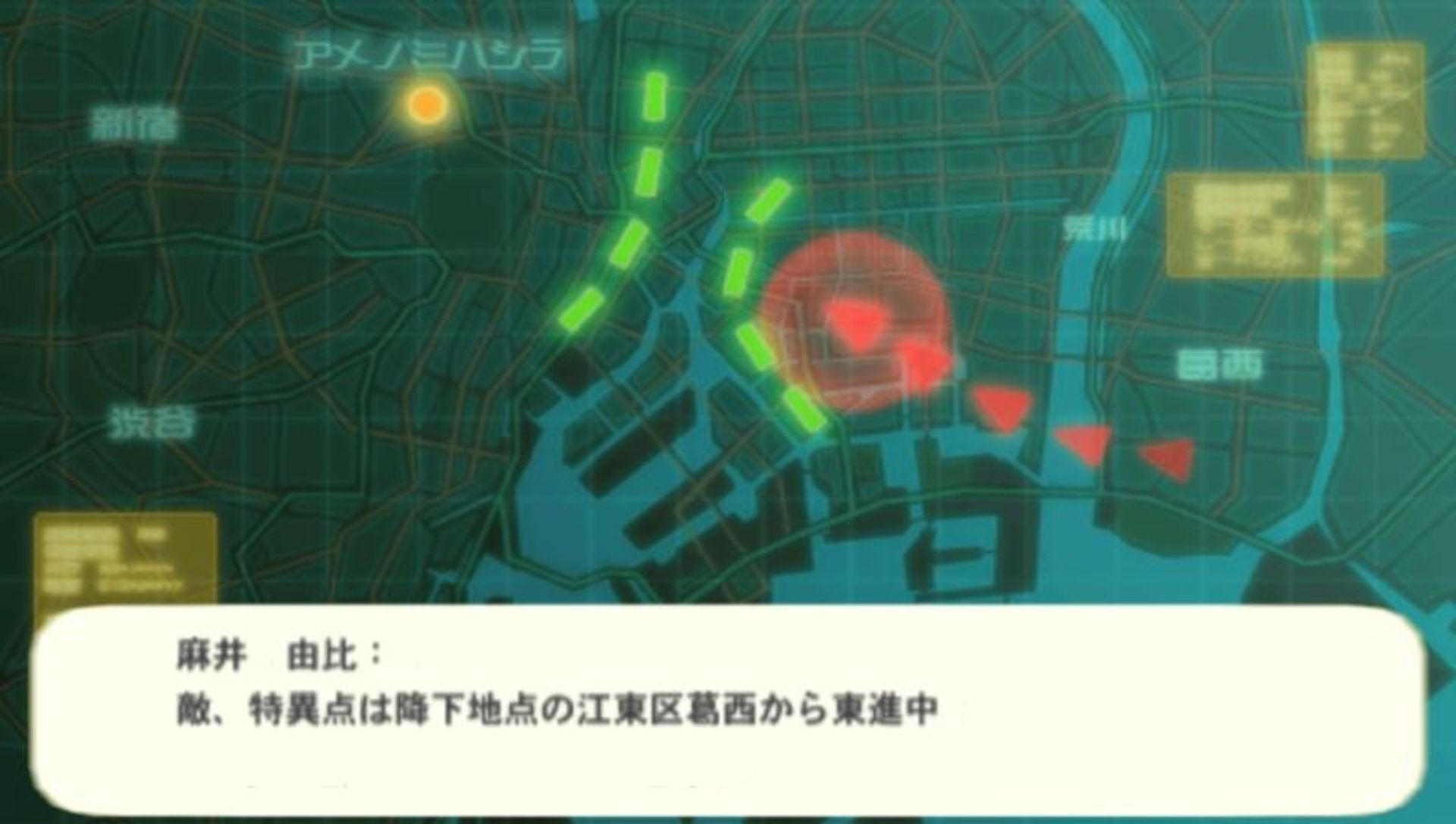 战律星云PSP游戏截图第7张