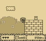 GB原人1GB游戏截图第12张