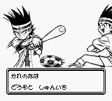 超速YOYOGB游戏截图第2张