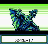 数码暴龙GB游戏截图第13张