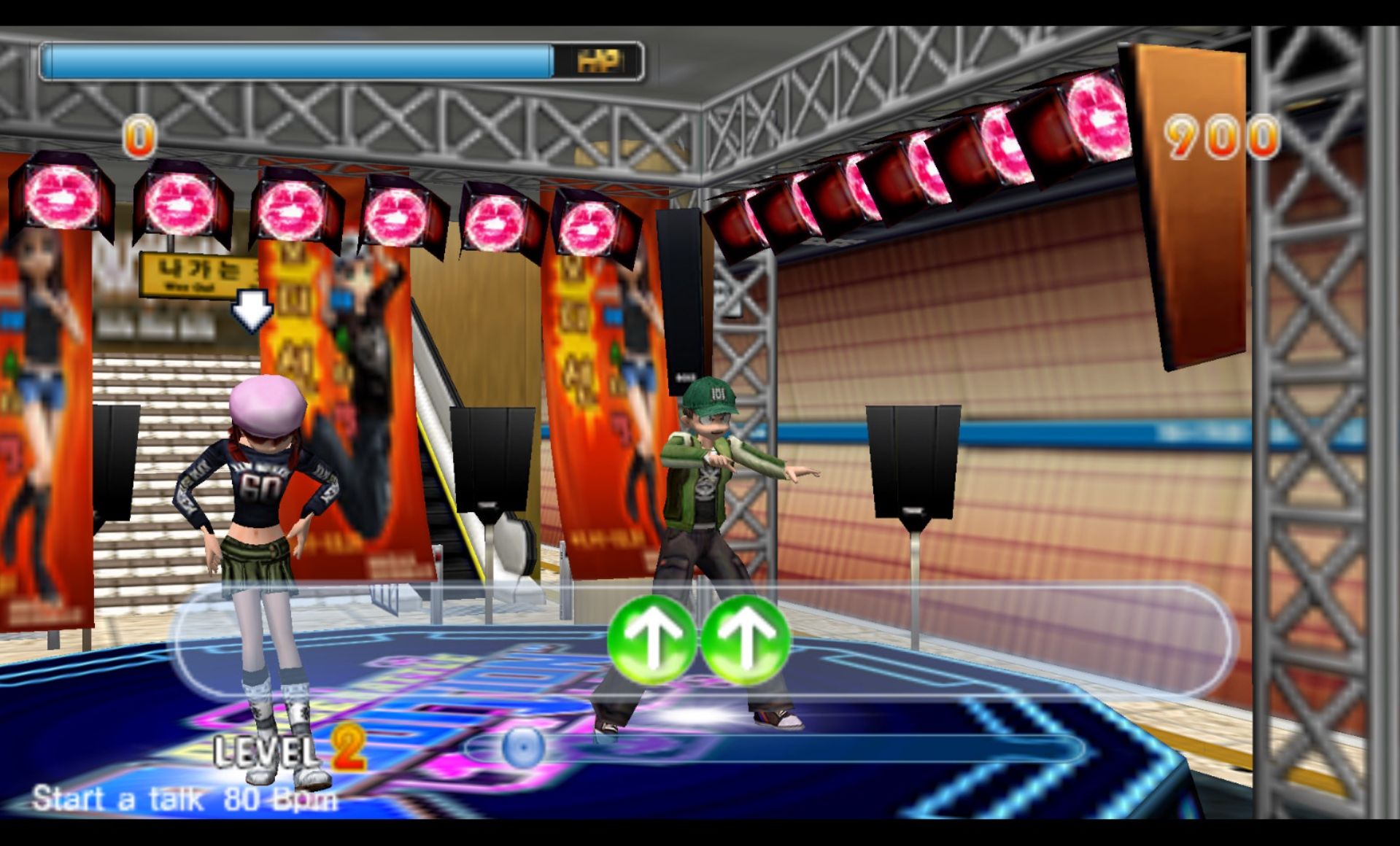 劲舞团：携带版PSP游戏截图第8张