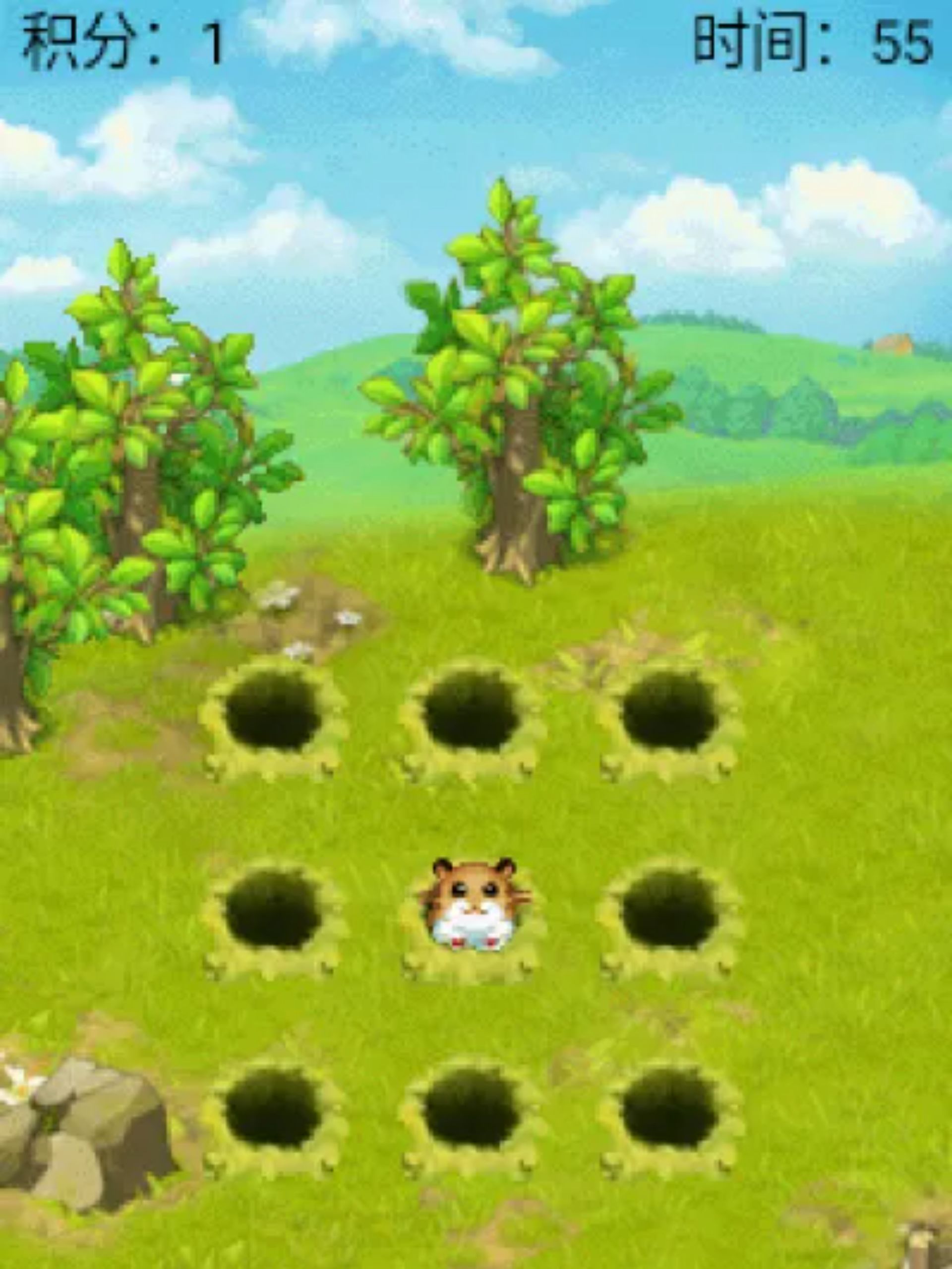 开心庄园：快乐种菜Java游戏截图第7张