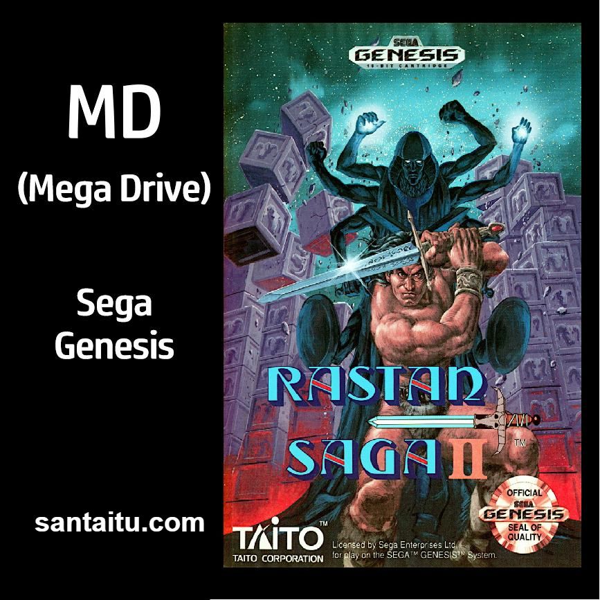 神剑传说2／武士之刃2