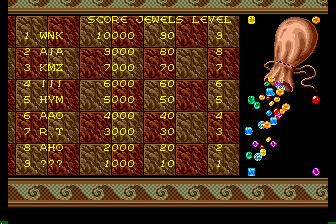 宝石方块1MD游戏截图第5张