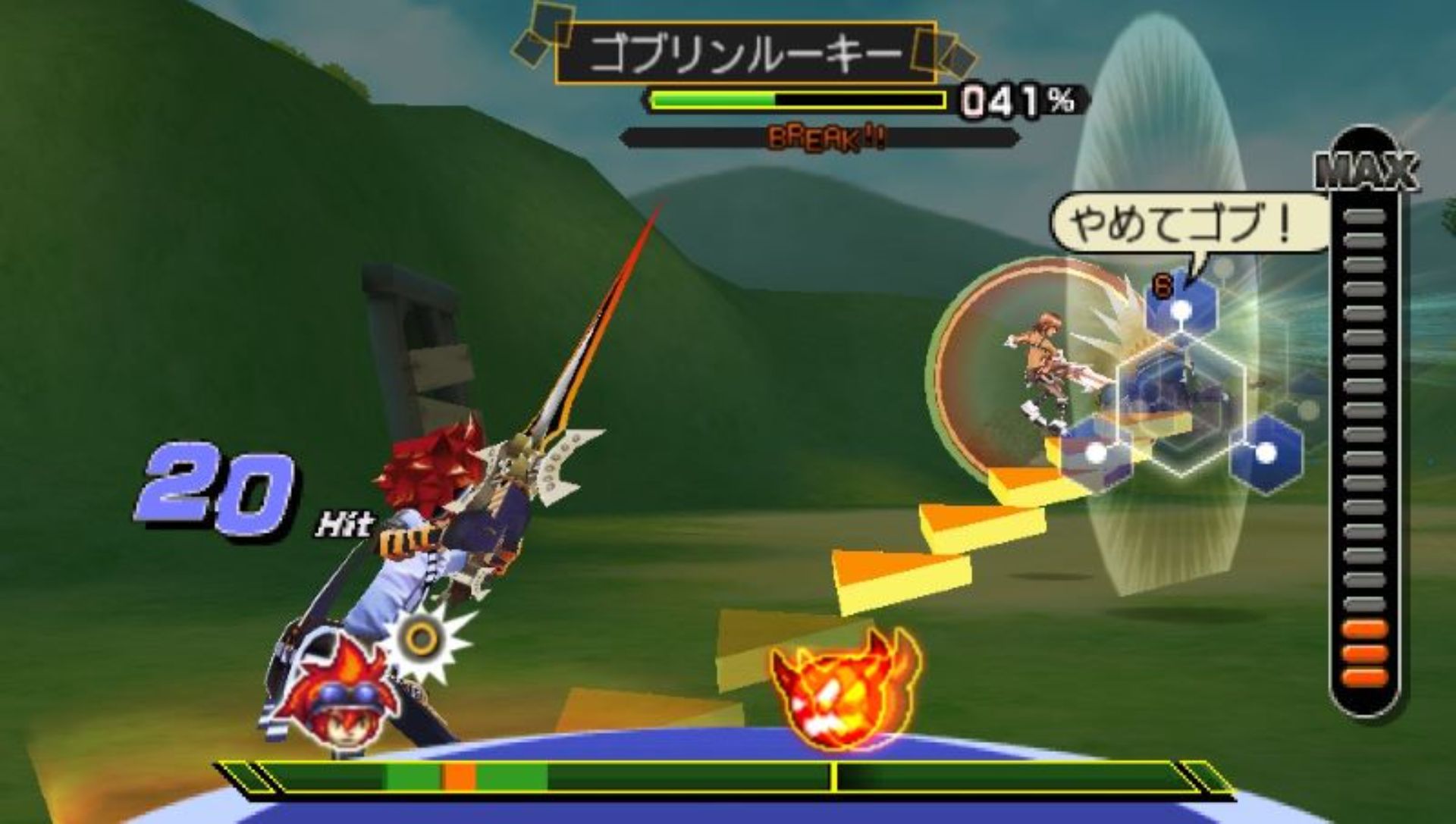 黑客链接PSP游戏截图第11张