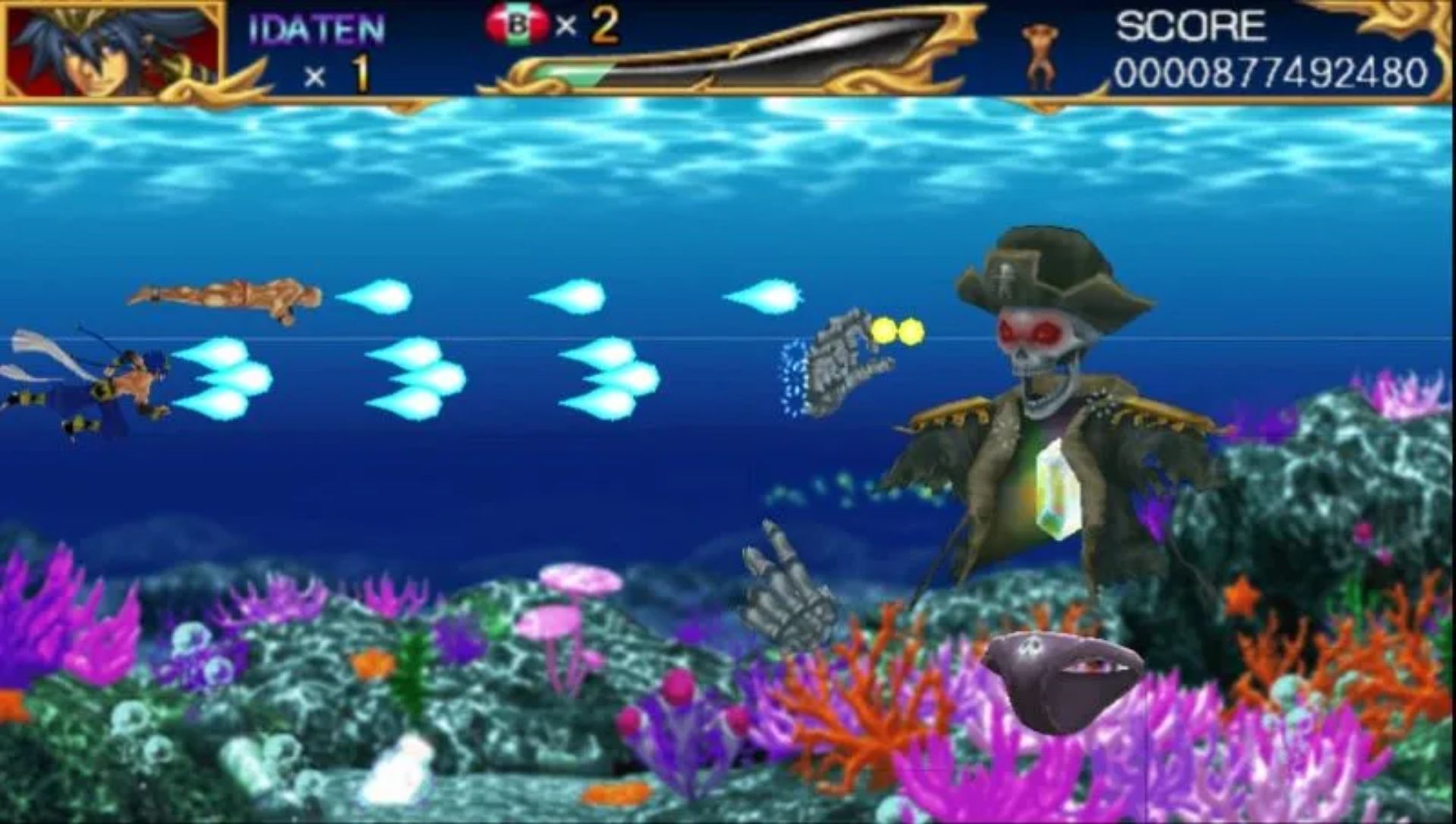 零：超兄贵PSP游戏截图第13张