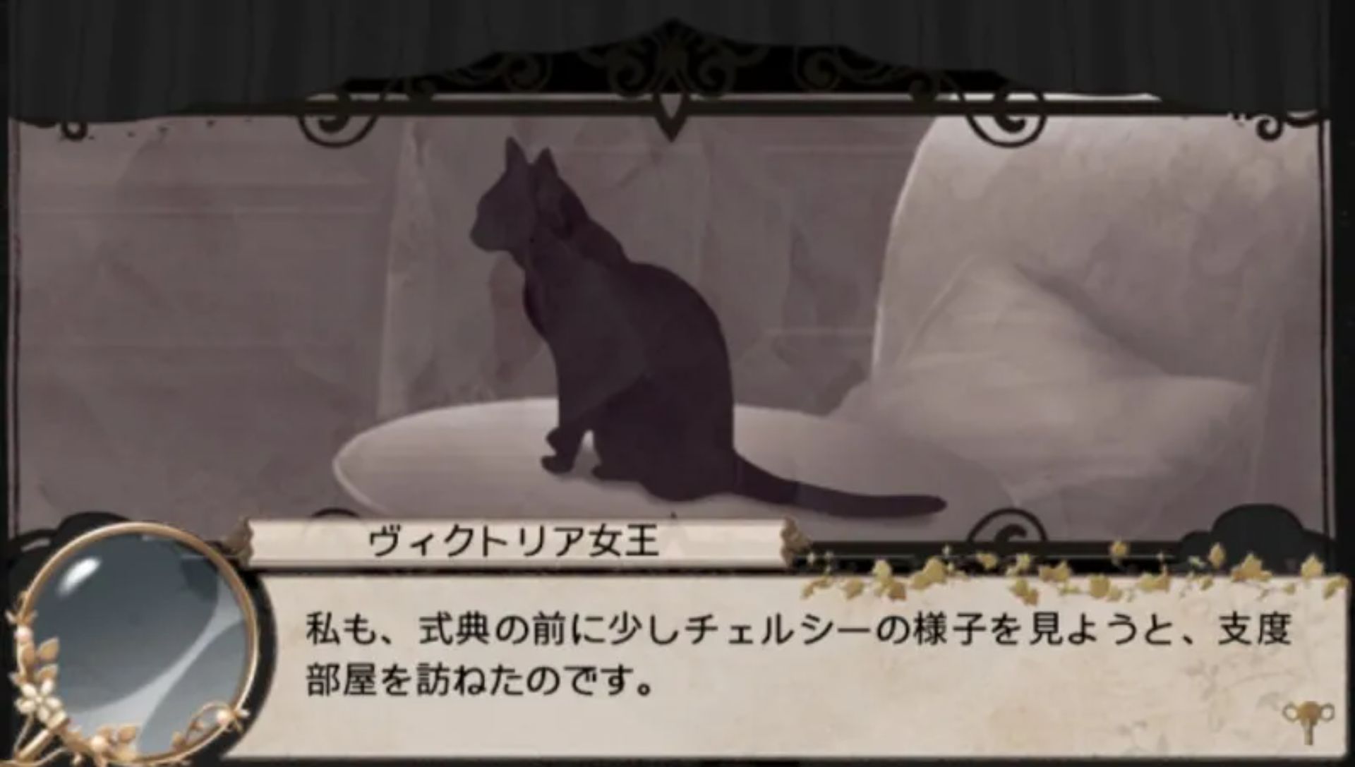 英国侦探神秘事件PSP游戏截图第7张