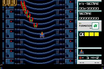 危机四伏／危险的种子／危险之种MD游戏截图第7张