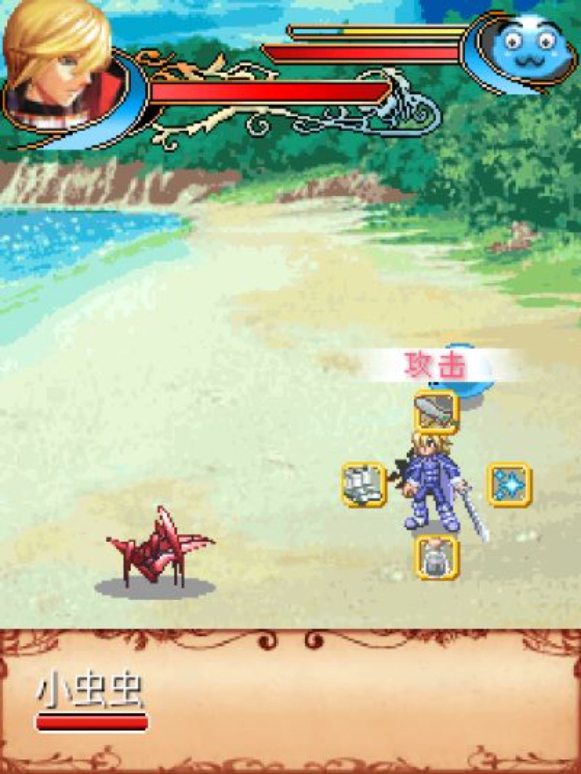 神谕：恶魔之子传说Java游戏截图第3张