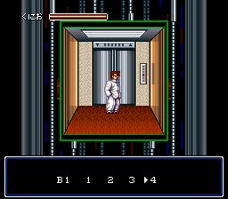 初代热血硬派国夫君SFC游戏截图第7张