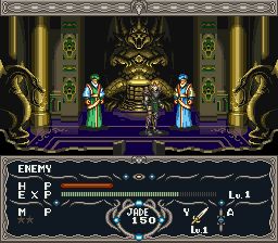 超级屠龙传记SFC游戏截图第10张