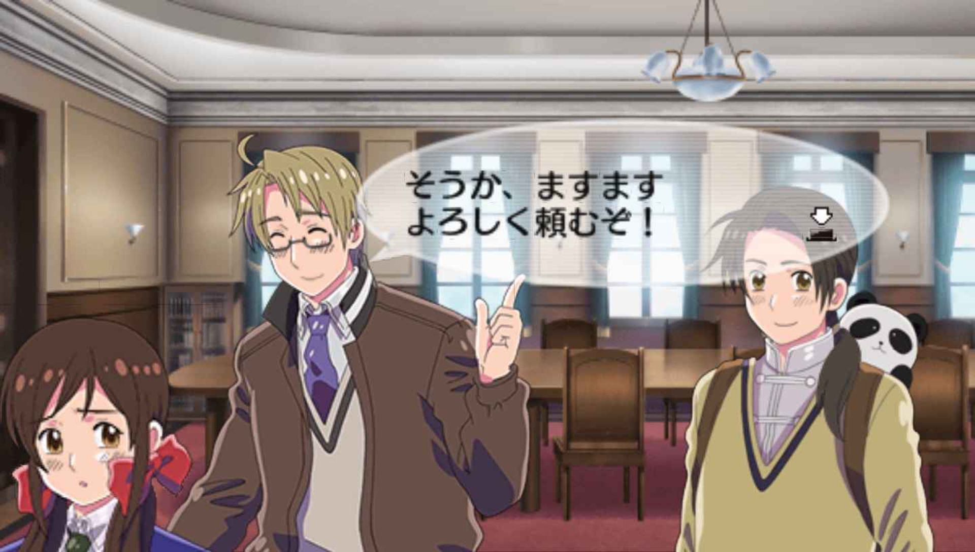 学院黑塔利亚：携带版PSP游戏截图第6张