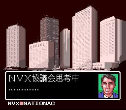 株式会社经营／录影机时代SFC游戏截图第26张