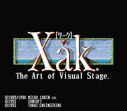 沙克传说SFC游戏截图第1张