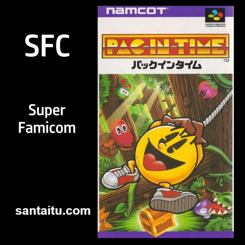 吃豆人时空之旅