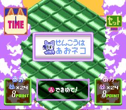 小猫物语SFC游戏截图第5张