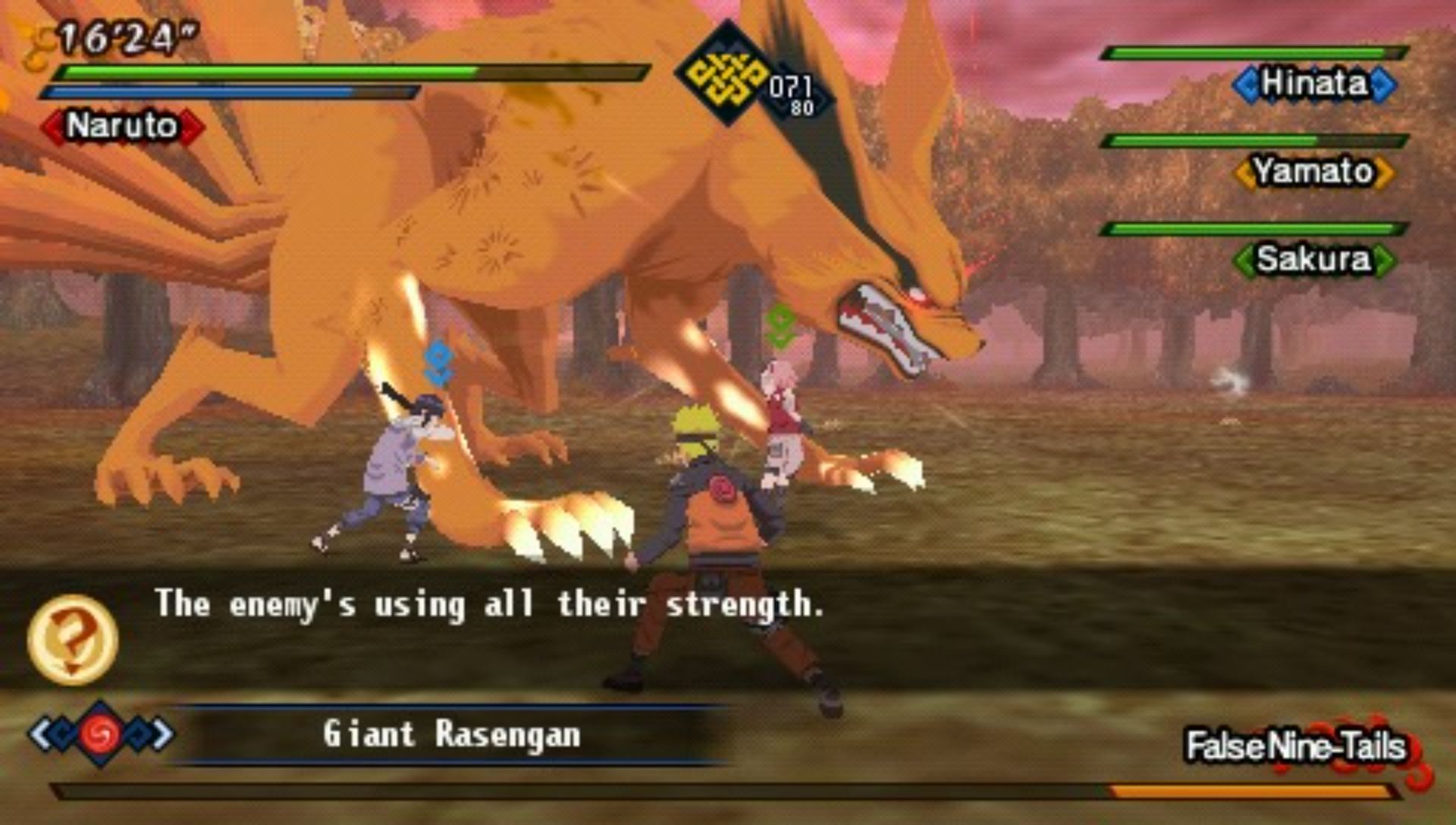 火影忍者疾风传：羁绊之战PSP游戏截图第15张