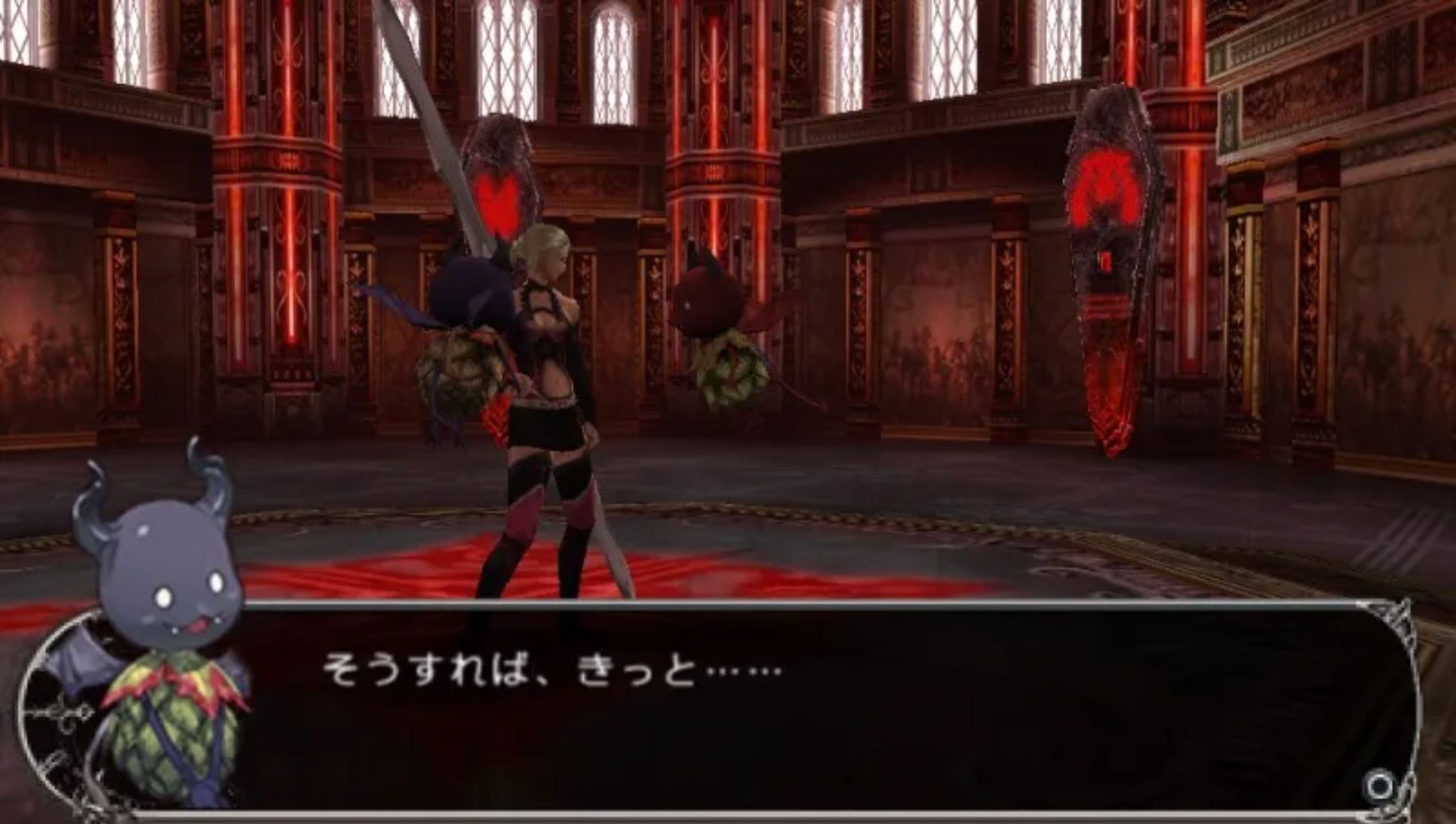 天启之王PSP游戏截图第9张