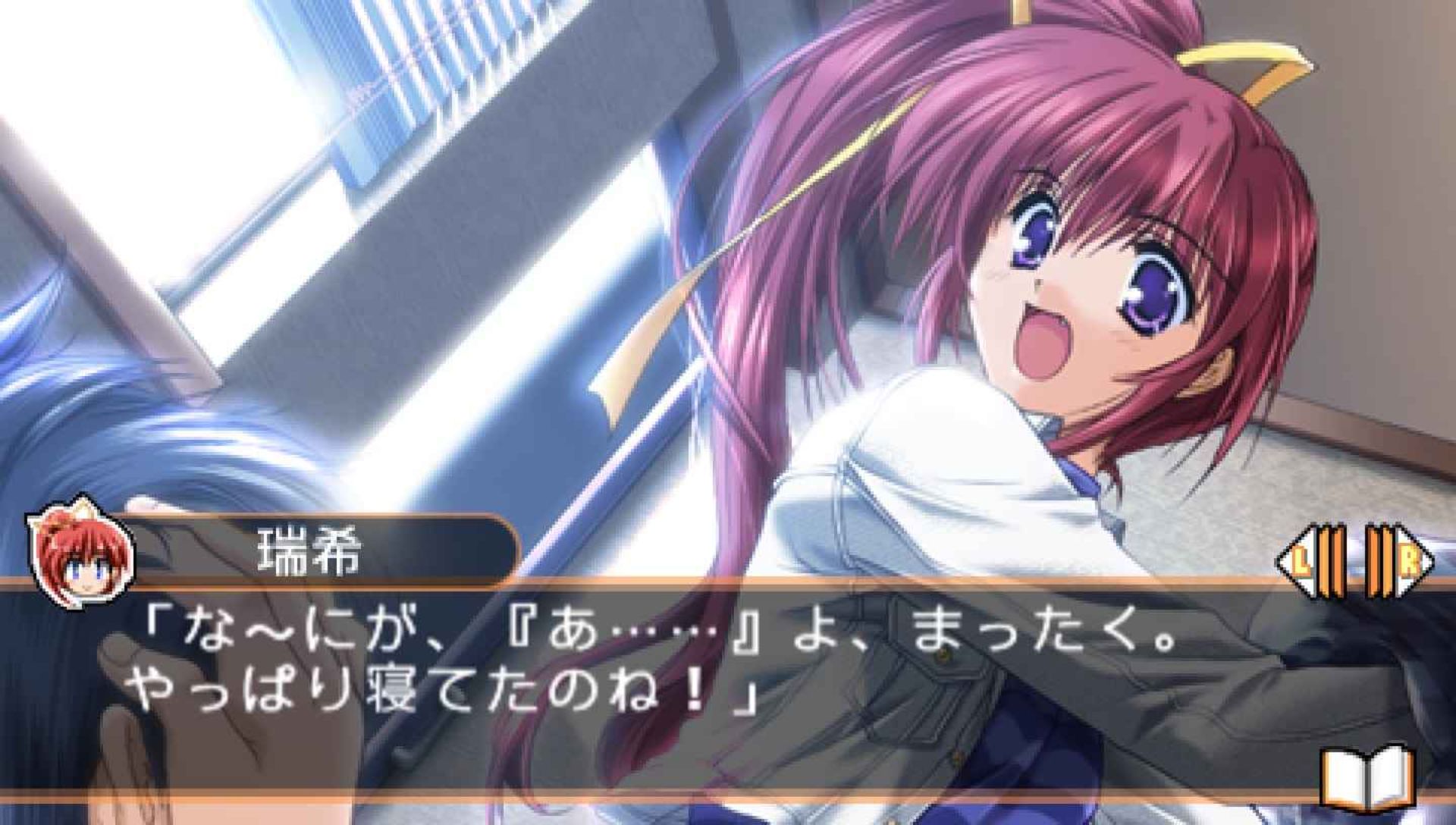 漫画同人会：携带版PSP游戏截图第3张