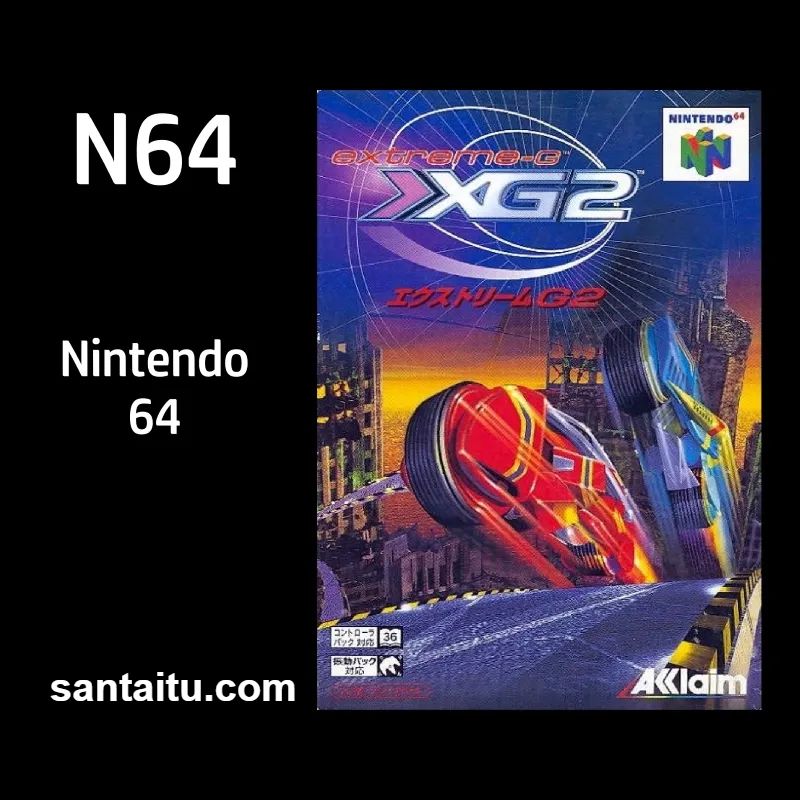 极限摩托车G：XG2