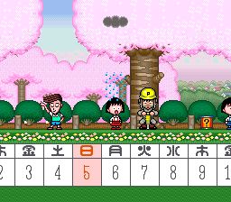 樱桃小丸子：365天日记SFC游戏截图第16张