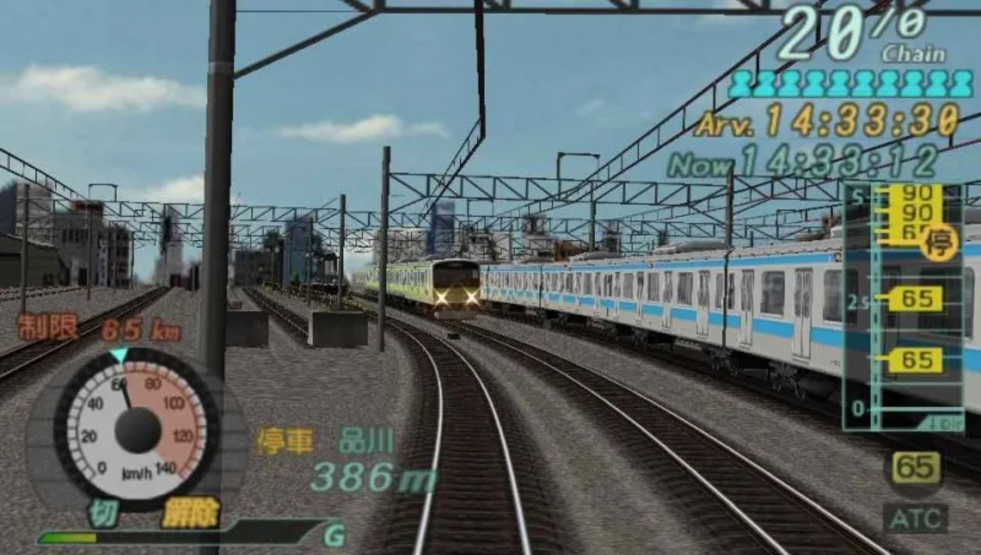 电车GO！口袋版：山手线篇PSP游戏截图第12张