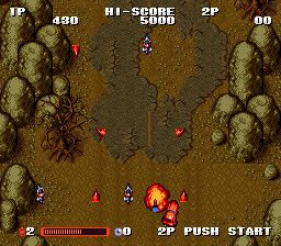 激突弹丸自动车决战SFC游戏截图第15张