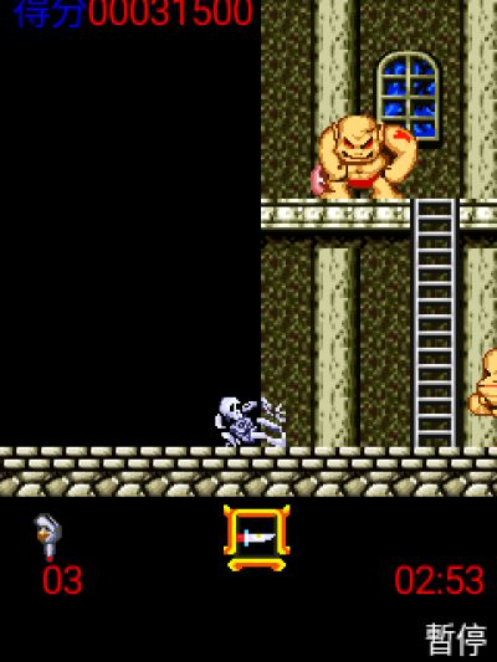 魔界村Java游戏截图第8张