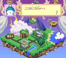 可爱动物大竞赛／迷糊蛋大赛跑SFC游戏截图第3张