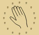 华佗GB游戏截图第3张