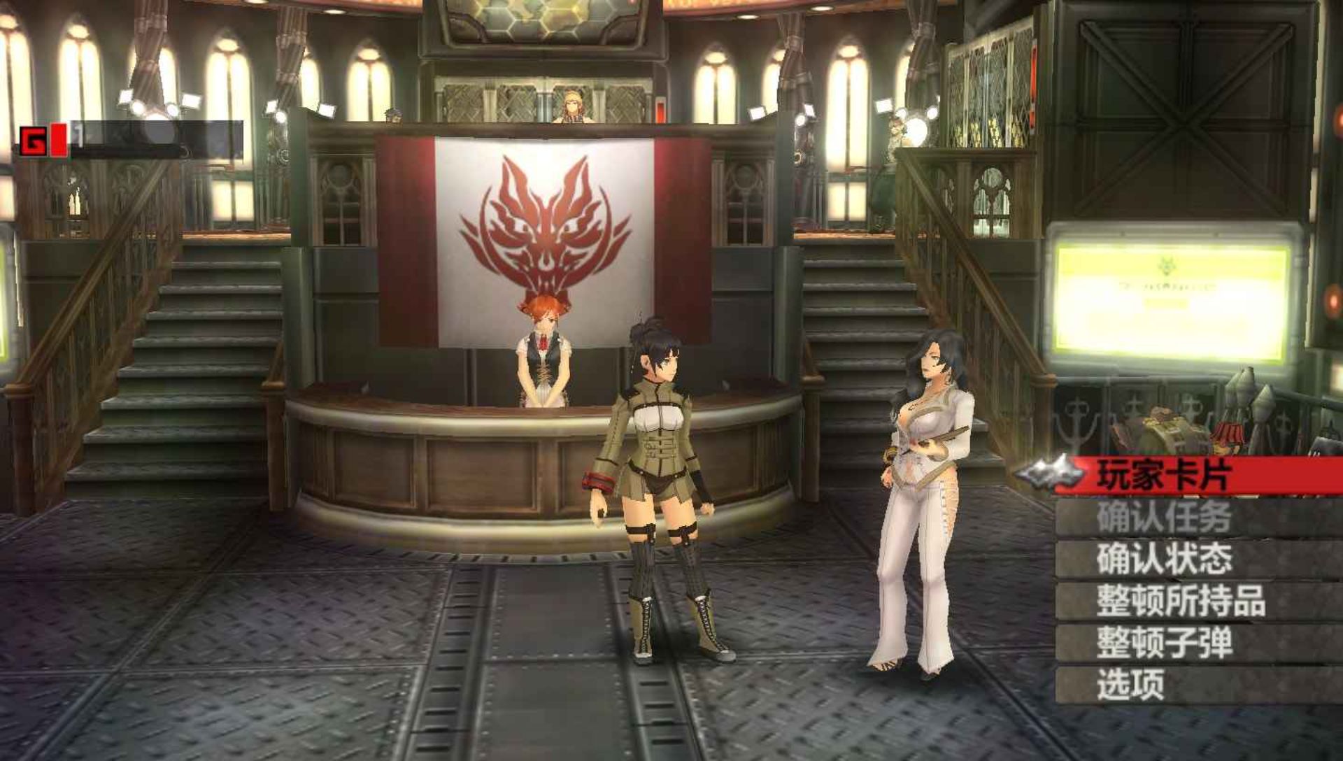 噬神者：爆裂PSP游戏截图第15张