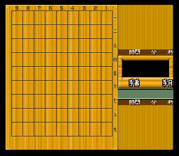 超级将棋2SFC游戏截图第4张