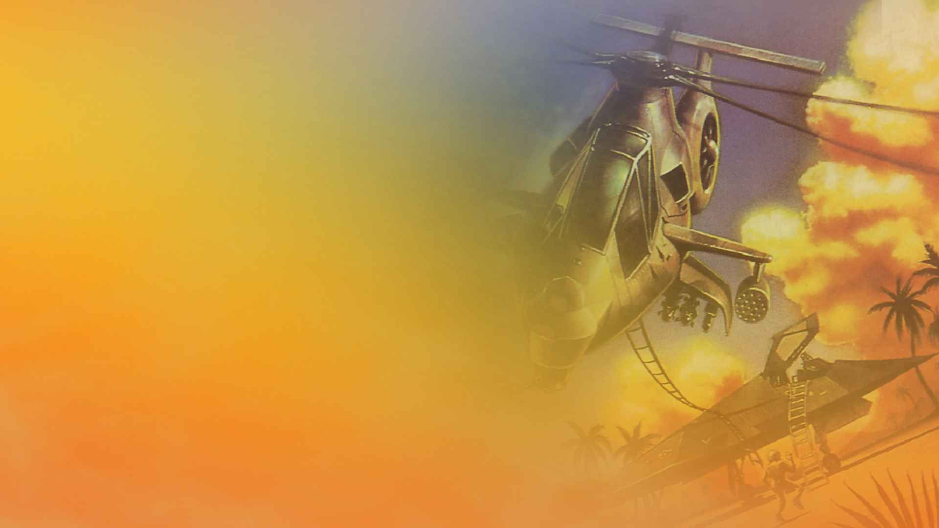 丛林突袭／丛林出击MD游戏截图第1张