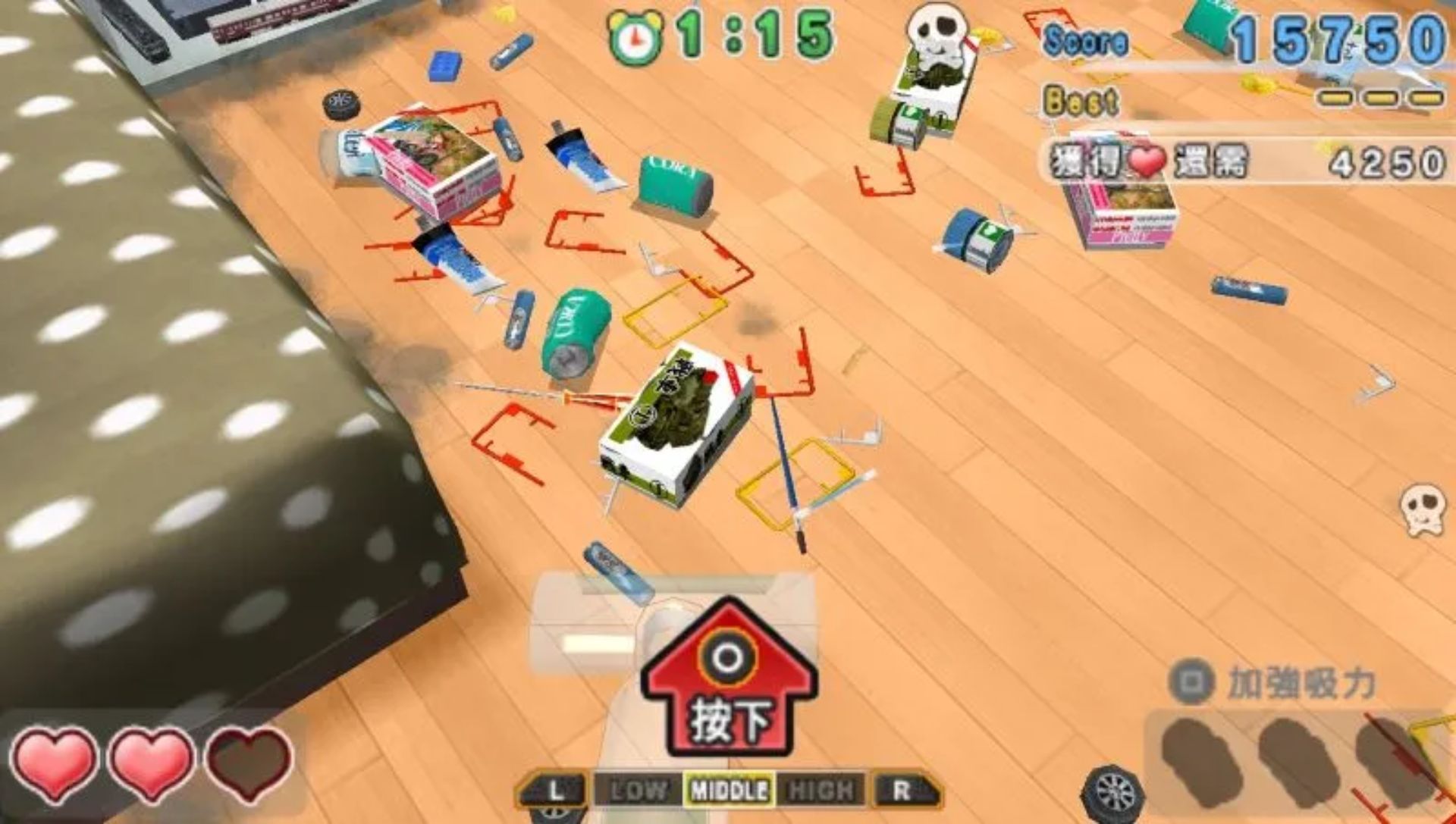 全民都爽快／大家的狂欢节PSP游戏截图第14张