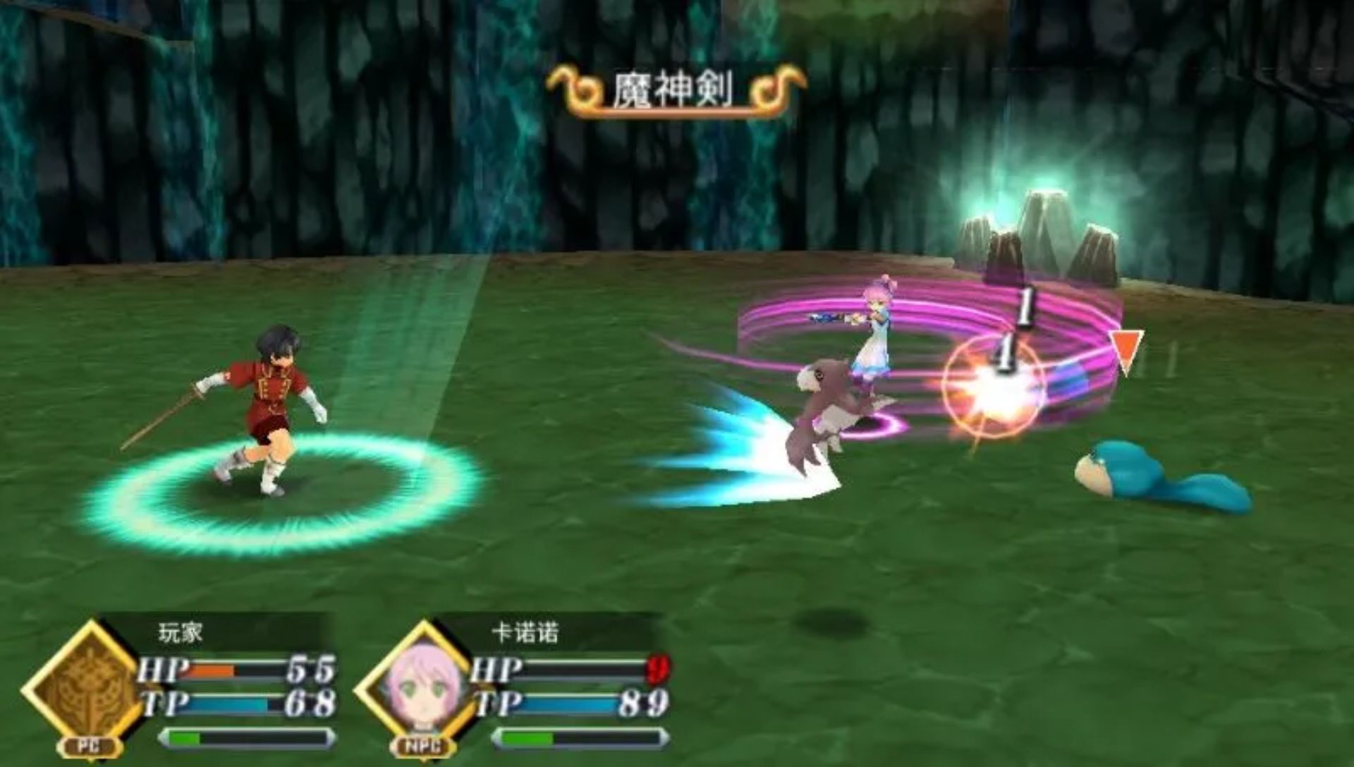 世界传说：光明神话2PSP游戏截图第10张