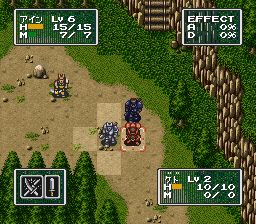 王者之师：正义纹章SFC游戏截图第13张