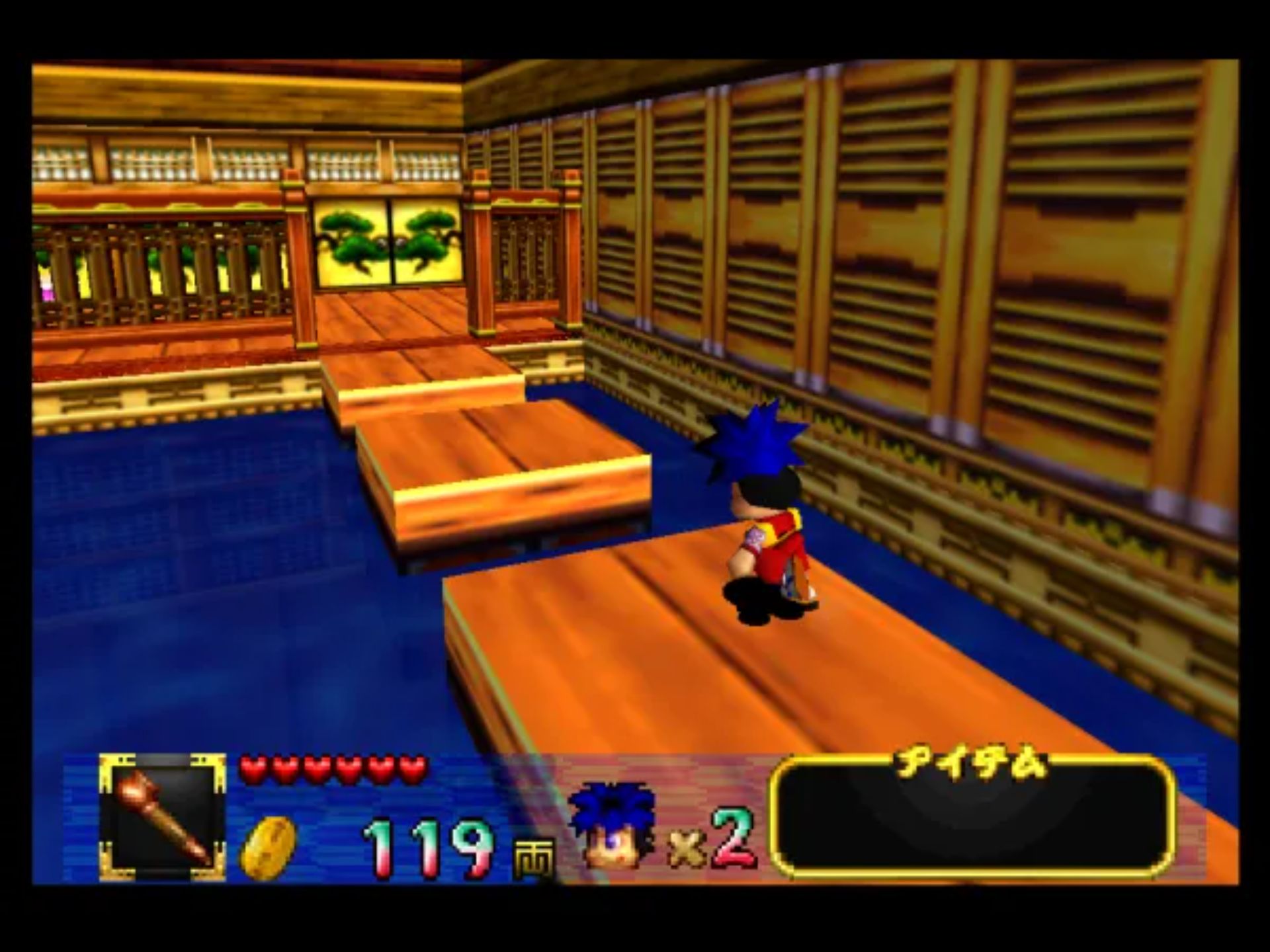 大盗伍佑卫门：桃山幕府记N64游戏截图第23张