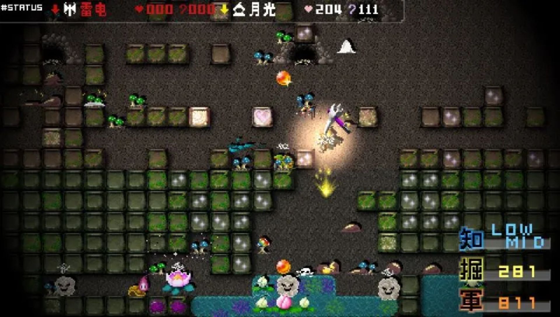 勇者别嚣张3DPSP游戏截图第17张