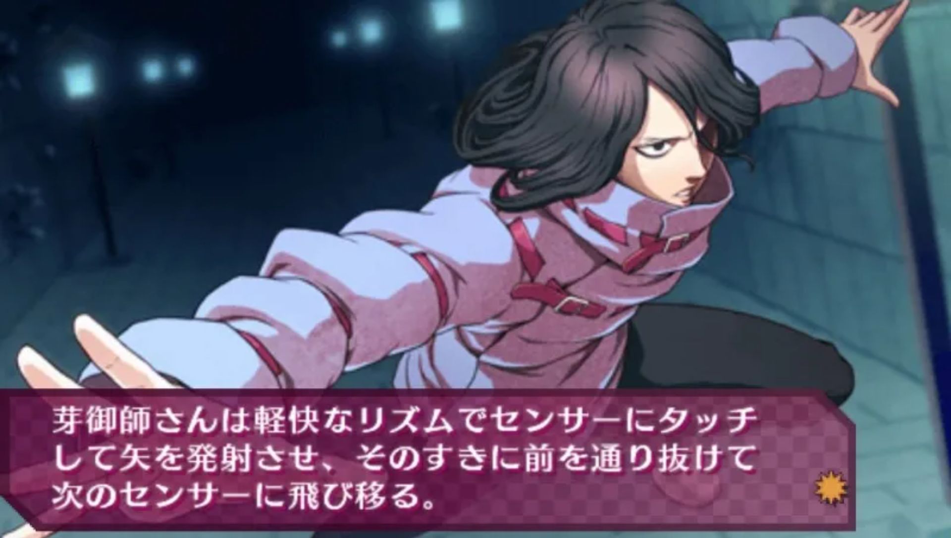 爆弹裁决PSP游戏截图第10张