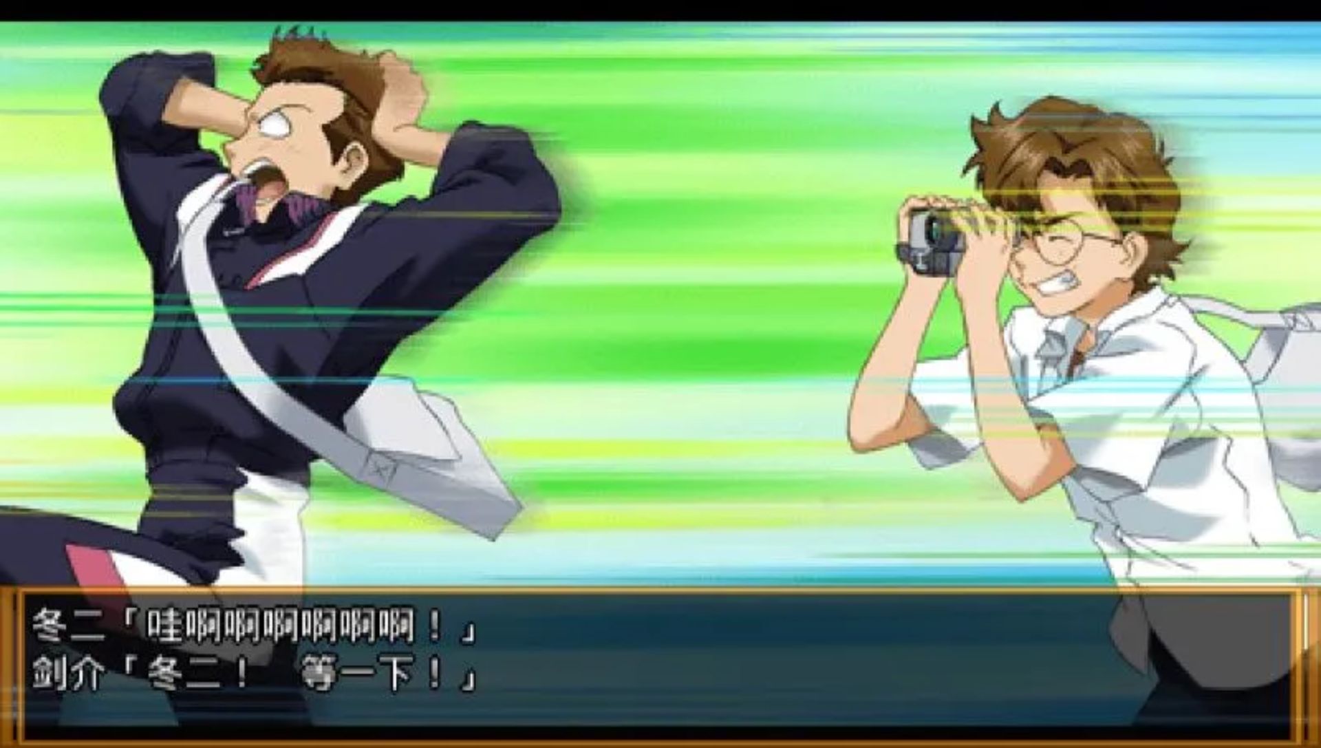 新世纪福音战士：钢铁女友2nd（携带版）PSP游戏截图第12张