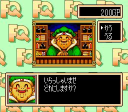 命运传说／幸运大冒险／幸运骑士：骰动好运到SFC游戏截图第16张