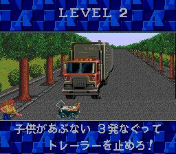 音速拳击手1SFC游戏截图第17张