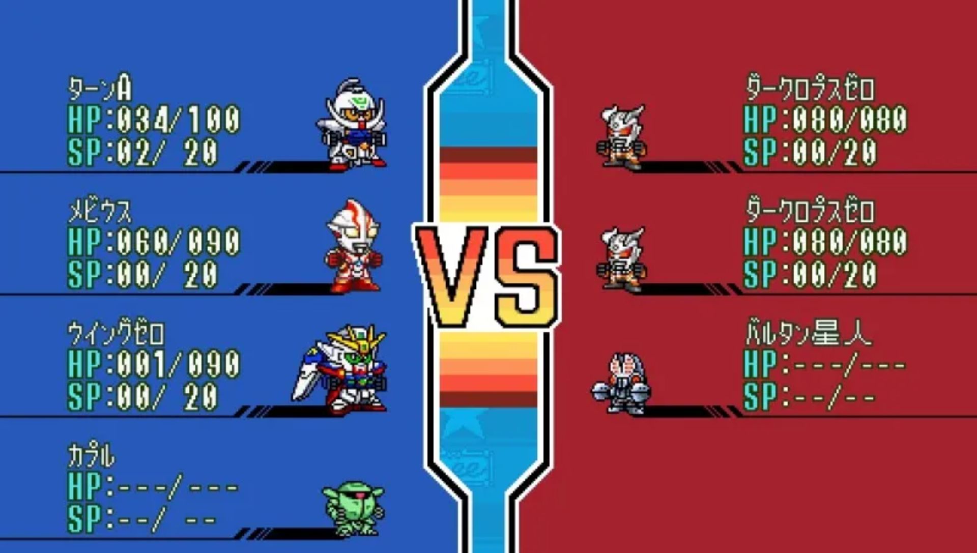 战斗躲避球3PSP游戏截图第9张